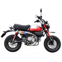 01810-L31Z8-00 モリワキ フルエキゾースト ZERO UP 政府認証 24年以降 モンキー125 ANO SP店 | ヒロチー商事3号店