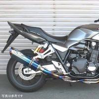 0223-H78-MB ビート BEET フルエキゾースト ナサートエボリューション TYPE2 14年以降 CB1300 SF メタルブラック SP店 | ヒロチー商事3号店