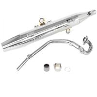 【メーカー在庫あり】 04-02-0381 SP武川 スポーツマフラー ノーマルルック ハンターカブCT125(JA65) SP店 | ヒロチー商事3号店