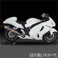 110-509-5H80 ヨシムラ TRI-OVALサイクロン 2END EXPORT SPEC スリップオンマフラー 08年以降 GSX1300R 国内/北米/EU仕様 (ST) SP店 | ヒロチー商事3号店