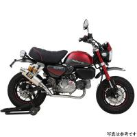 110A-44F-5U30 ヨシムラ フルエキゾースト 機械曲 GP-MAGNUMサイクロン TYPE-DOWN EXPORT SPEC 21年 モンキー125 SSF SP店 | ヒロチー商事3号店