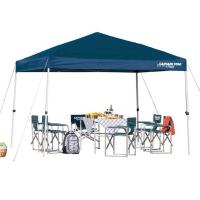 M-3276 キャプテンスタッグ CAPTAIN STAG クイックシェード 300UV キャリーバッグ付 SP店 | ヒロチー商事3号店