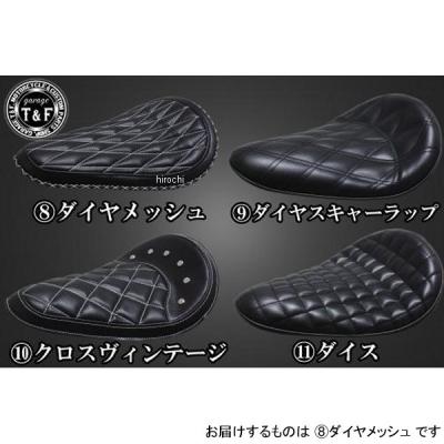 マグナ250 シートのおすすめ人気商品一覧 通販 - Yahoo!ショッピング