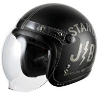 【メーカー在庫あり】 4527625124301 ライズ RIDEZ ジェットヘルメット JB STANDARD 黒 57-60cm未満 SP店 | ヒロチー商事3号店