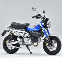 16-014-53 オーヴァー OVER NLアップマフラー ステンレス SP店 | ヒロチー商事3号店