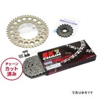 KE5D411 サンスター スプロケット＆チェーンキット 530 82年 Z1100GP スチール SP店 | ヒロチー商事3号店