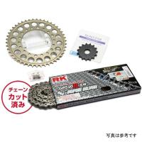 KR3F102 サンスター スプロケット＆チェーンキット 520 09年-13年 グラディウス シルバー SP店 | ヒロチー商事3号店