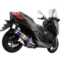 G259-53-007 ビームス BEAMS フルエキゾースト R-EVO X-MAX250 ヒートチタン SP店 | ヒロチー商事3号店