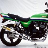 【メーカー在庫あり】 1662S-01 1662S アールピーエム RPM フルエキゾースト 67レーシング 98年以降 ZRX400 ステンレス SP店 | ヒロチー商事3号店