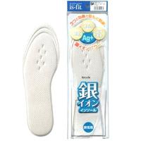 M070-1930 モリト MORITO 銀イオン インソール 男性用フリーサイズ 24cm-27cm SP店 | ヒロチー商事3号店