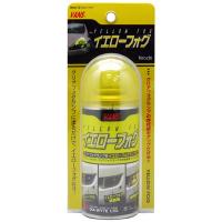 13 ダイヤワイト DIA-WYTE イエローフォグ 110ml SP店 | ヒロチー商事3号店