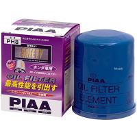 【メーカー在庫あり】 PH8 ピア PIAA オイルフィルター ホンダ 15400-PLC-004 SP店 | ヒロチー商事3号店