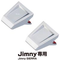 【メーカー在庫あり】 EE216 星光産業 ジムニー/ジムニーシエラ専用 JB64W/JB74W系 スイッチエキステンション | ヒロチー商事3号店