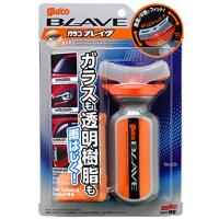 4953 ソフト99コーポレーション ガラコBLAVE 70ml SP店 | ヒロチー商事3号店