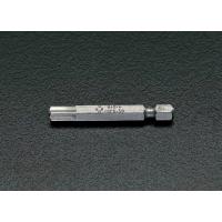 【メーカー在庫あり】 000012052176 エスコ ESCO 2.0x50mm Hex-Plus ドライバービット SP店 | ヒロチー商事3号店