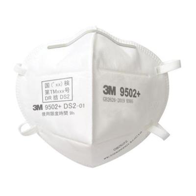 ds2 マスク 50枚の商品一覧 通販 - Yahoo!ショッピング