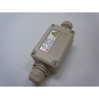 【メーカー在庫あり】 000012216954 エスコ ESCO 5極 300V/15A 端子台付中継ボックス ベージュ SP店 | ヒロチー商事3号店