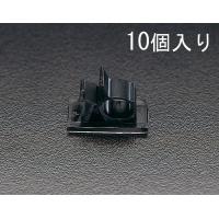 【メーカー在庫あり】 000012082747 エスコ ESCO 10 -12.5mm 自在ケーブルクランプ 10個 SP店 | ヒロチー商事3号店