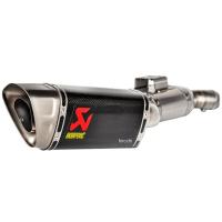 【メーカー在庫あり】 S-B9SO2-APC アクラポビッチ AKRAPOVIC スリップオンマフラー 20年-21年 F900R カーボン SP店 | ヒロチー商事3号店