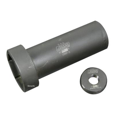 jims ハーレー 工具のおすすめ人気商品一覧 通販 - Yahoo!ショッピング