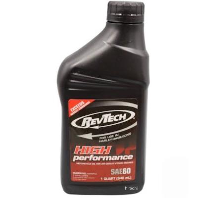 レブテックオイルセット（REVTECH）の商品一覧 通販 - Yahoo!ショッピング