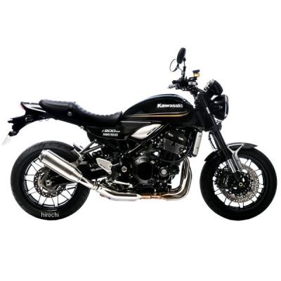 z900rs モリワキ（バイク用 スリップオンマフラー）｜マフラー｜バイク