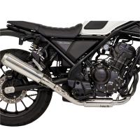 【メーカー在庫あり】 01810-H41W6-00 モリワキ フルエキゾースト ショートメガホン 23年 CL250 ステンレス JP店 | ヒロチー商事 1号店