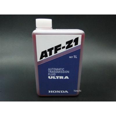 atf z1の商品一覧 通販 - Yahoo!ショッピング
