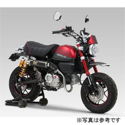 モンキー50 マフラー ヨシムラ（素材：カーボン）の商品一覧 通販