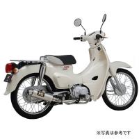 【メーカー在庫あり】 110A-46E-5U30 ヨシムラ 機械曲 GP-MAGNUMサイクロン TYPE-DOWN EXPORT SPEC 政府認証 18年-22年 スーパーカブ110 SSF JP店 | ヒロチー商事 1号店