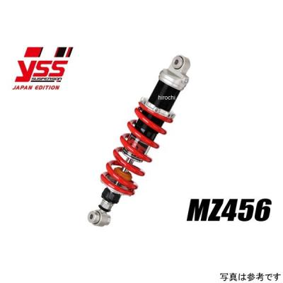 yssリアショック 350（バイク用 リアサスペンション）｜サスペンション