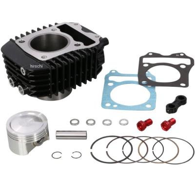 キタコ75cc ライトボアアップキットのおすすめ人気商品一覧 通販