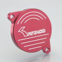 【メーカー在庫あり】 310-0084120 キタコ Lシリンダーヘッドサイドカバー TT-R50 JP店 | ヒロチー商事 1号店