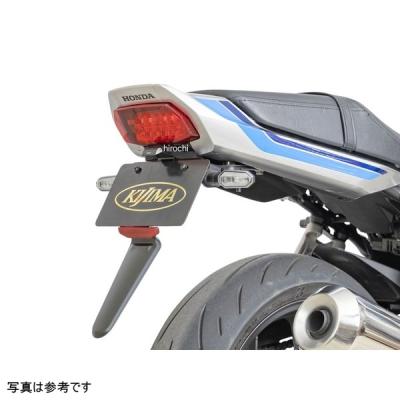 cb1000sf（バイク用フェンダーレスキット）｜外装パーツ｜バイク | 車
