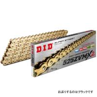4525516138154 DID 大同工業 チェーン 525ZVM-X2シリーズ 黒 100L カシメ JP店 | ヒロチー商事 1号店