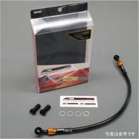 32233241 ACパフォーマンスライン AC-PERFORMANCELINE リアブレーキホース 01年-07年 XJR400R 黒/ゴールド JP店 | ヒロチー商事 1号店