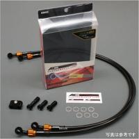 32235100 ACパフォーマンスライン AC-PERFORMANCELINE フロントブレーキホース 91年以降 TZR250R 黒/ゴールド JP店 | ヒロチー商事 1号店