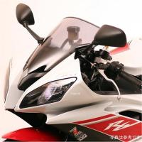 4547567619727 エムアールエー MRA スクリーン オリジナル 08年-16年 YZF-R6 スモーク JP店 | ヒロチー商事 1号店