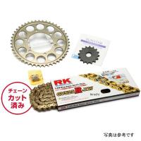 KR42403 サンスター スプロケット＆チェーンキット 525 98年-06年 CB600F HORNET ゴールド JP店 | ヒロチー商事 1号店