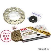 KR58113 サンスター スプロケット＆チェーンキット 530 89年 GSX-R750 ゴールド JP店 | ヒロチー商事 1号店