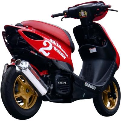 ジョグsa36j /sa39j NR Magic マフラー ジョグzr sa39j カスタムパーツ（NRマジック／バイク用フル