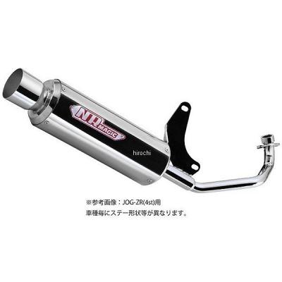 アドレスv50 ca44（バイク マフラー）｜バイク | 車、バイク、自転車