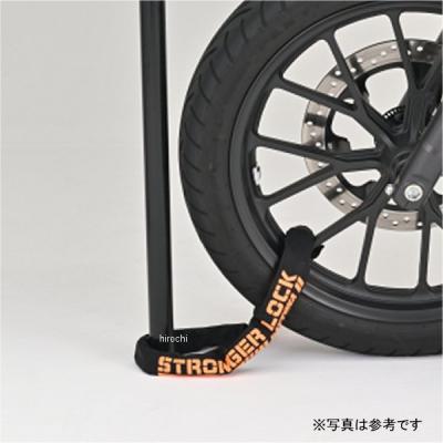ストロンガーチェーンロック3mのおすすめ人気商品一覧 通販