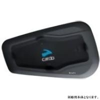 SRPA0123 カルド Cardo FREECOM1+ユニット 補修用本体 JP店 | ヒロチー商事 1号店