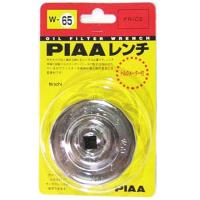 【メーカー在庫あり】 W65 ピア PIAA フィルターレンチ PT6/PT10/PN6/PN7/PH7 JP店 | ヒロチー商事 1号店