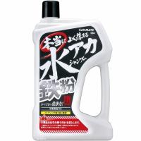 【メーカー在庫あり】 C94 カーメイト 良く落ちる水垢鉄粉シャンプー JP店 | ヒロチー商事 1号店