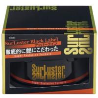 B-03 シュアラスター Surluster スーパーエクスクルーシブフォーミュラ 200g JP店 | ヒロチー商事 1号店