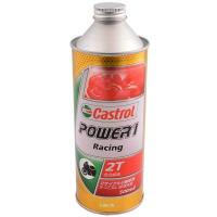 【メーカー在庫あり】 4985330202118 カストロール Castrol パワーワン レーシング2T 0.5リットル JP店 | ヒロチー商事 1号店