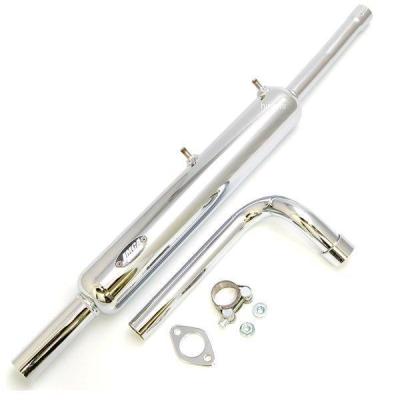 スーパーカブ50（バイク用 スリップオンマフラー）｜マフラー｜バイク