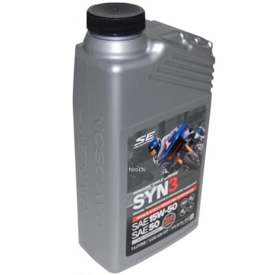 ハーレー純正オイル syn3（バイク用オイル、ケミカル）｜バイク | 車